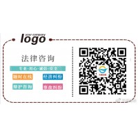 在盈亞科技交了服務(wù)費還是虧幸遇天誠助我追回