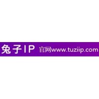 怎樣通過兔子動(dòng)態(tài)IP軟件做好網(wǎng)絡(luò)營銷推廣