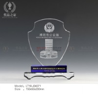 公安局獎牌 警局成立周年紀(jì)念品 警察退休紀(jì)念品定做廠家