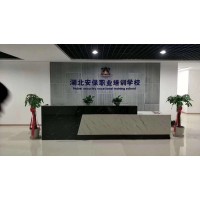 2020消防設(shè)施操作員培訓 武漢消防培訓報名考證