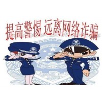 萬(wàn)利期權(quán)騙局曝光!被騙無(wú)法出金黑幕大揭秘!!是金融詐騙