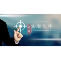 富利寶連環(huán)套路！旭陽晚霞謀財(cái)騙取本金！