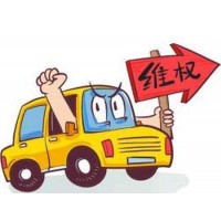 真相！ 海航期貨正規(guī)嗎？老師帶我一直虧！竟是圈套！