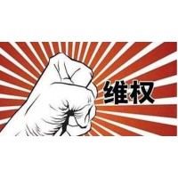 警惕！ 克林國際不正規(guī)虧損！虧損無法出金騙局真相告誡大家