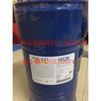 德國(guó)技術(shù)背景沃克爾VOK-CP19罐內(nèi)防腐劑