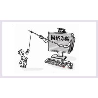 曝光 西科配資不讓我出金咋辦？不能提現(xiàn)咋辦