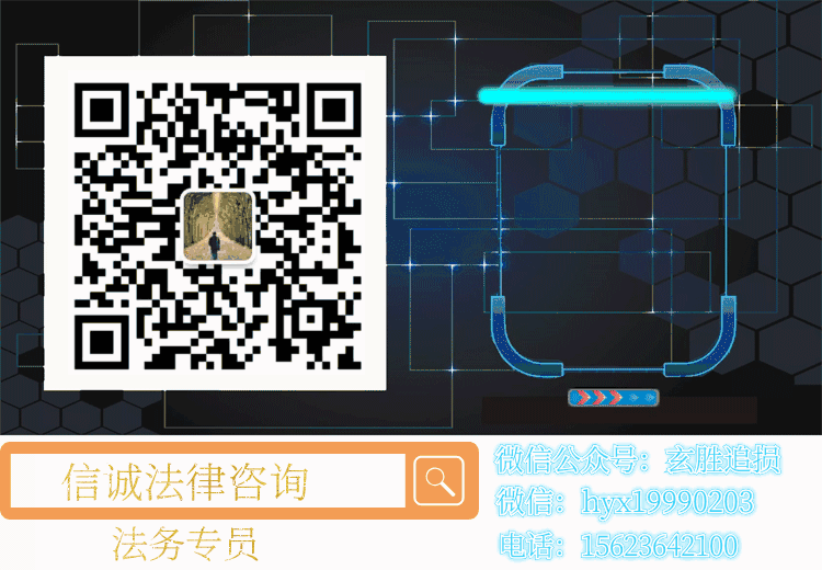 海南中藥材虧損資訊不斷！江海平帶單冬蟲(chóng)夏草騙局暴露！