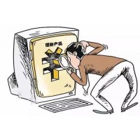 弘歷投資炒股交服務費不靠譜別被騙局蒙蔽了雙眼！追回