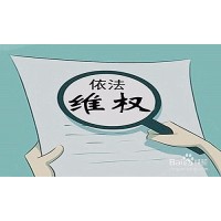 揭秘！富利寶正規(guī)靠譜嗎？不為人知內(nèi)幕大曝光！要謹(jǐn)慎!!
