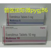 乳腺癌服用依維莫司多少錢(qián)一盒，印度依維莫司價(jià)格最新詳解