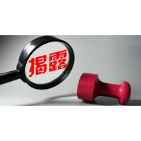 投資電影決殺危城分紅收益能成功嗎？