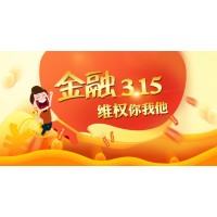 ?於弘收投資虧損無法出金騙局揭秘！