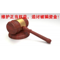 美林配資平臺(tái)虧損背后的真實(shí)原因令人不寒而栗！