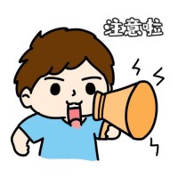 ?？死麪柸谫Y融券虧損大曝光!親身經(jīng)歷告誡你!