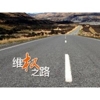 正在上圈套操作的投資者盡快出金，繼續(xù)操作也只會(huì)繼續(xù).
