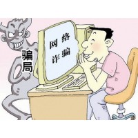 克拉斯國際期貨虧損慘重心急如焚!喊單老師坑害慘虧了??！