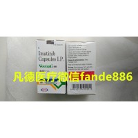 格列衛(wèi)價格多少錢一盒，帶你了解印度格列衛(wèi)最新價格及購買渠道