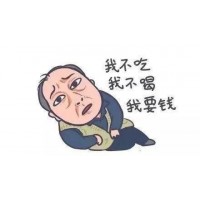 百馬資管幾十萬一天虧完，咋辦 百馬資管負(fù)債累累還能追回嗎？