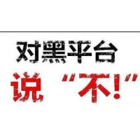 中金盈配靠譜可信嗎？中金盈配靠譜嗎？