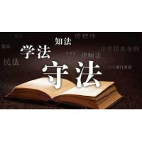 名融堂正規(guī)嗎？趙建川指導(dǎo)融資融券出現(xiàn)虧損是騙局嗎？