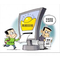 興業(yè)策略正規(guī)嗎？坑我?guī)资f真相講述！