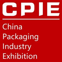 2020上海國際包裝工業(yè)展覽會