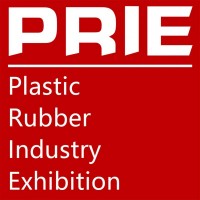 2020上海國際塑料橡膠工業(yè)展覽會
