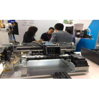 2020上海11月標(biāo)簽印刷技術(shù)展覽會