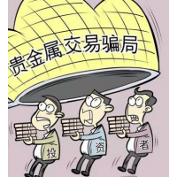 TATMAS數(shù)字資產(chǎn)交易所老師帶單一直虧損怎么辦？