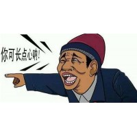 電影光天化日是不是正規(guī)合法的電影？