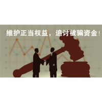 《捕風(fēng)捉影》真的是合法的嗎為什么違約金那么多？