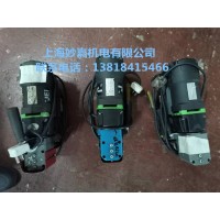 維修各種進(jìn)口磁力鉆,磁座鉆，吸鐵鉆，鋼板鉆，打孔機(jī)，鉆孔機(jī)