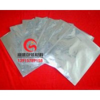 太倉(cāng)印刷食品復(fù)合包裝膜