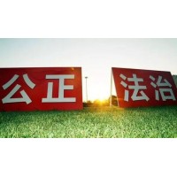 揭露天天黃金不正規(guī)內(nèi)幕!騙局揭露坑我?guī)资f真相!難友看來！