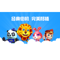 網(wǎng)絡(luò)版3D動(dòng)物森林舞會(huì)游戲開(kāi)發(fā)搭建找趣樂(lè)動(dòng)漫