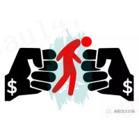期貨投資血本無歸？期貨被騙如何維權(quán)？