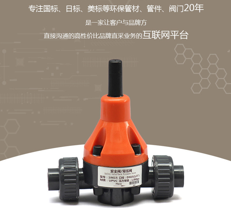 http://coolyo.com.cn/file/upload/202007/13/101844264698.jpg