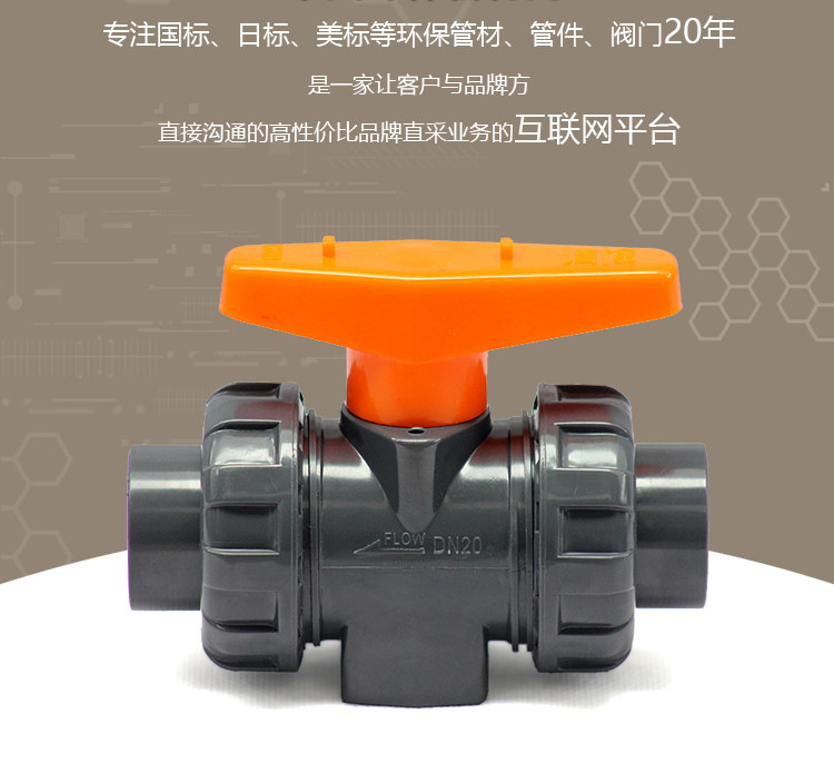 http://coolyo.com.cn/file/upload/202007/13/102132774698.jpg