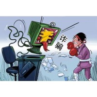 招金集團(tuán)虧損真實(shí)經(jīng)歷講解!虧損內(nèi)幕大揭秘!
