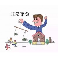 金多多策略平臺虧損有內(nèi)幕!曝光虧損被騙真實(shí)經(jīng)歷!