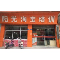 東莞長(zhǎng)安平面設(shè)計(jì)CDR平面繪圖廣告設(shè)計(jì)慧網(wǎng)陽(yáng)光培訓(xùn)學(xué)校