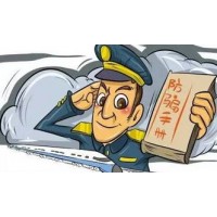 海南國(guó)際熱帶農(nóng)產(chǎn)品交易中心騙局揭秘!孫一帆罪惡滔天！