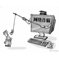 河南南陽大宗農(nóng)產(chǎn)品交易中心合規(guī)與否？實(shí)情大曝光!