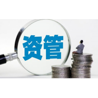 易資資管出金為什么一直不到賬？正常嗎？