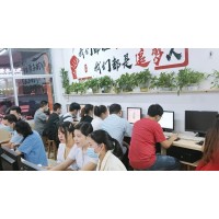 東莞淘寶培訓(xùn)學(xué)校 長(zhǎng)安電商運(yùn)營(yíng) 東莞慧網(wǎng)陽(yáng)光培訓(xùn)學(xué)校