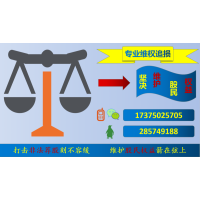 無奈上海匯正財經(jīng)亂收服務(wù)費可把我害苦了，還能要回來嗎？