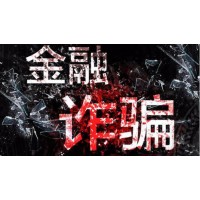 GMI外匯平臺(tái)可信嗎？已經(jīng)賠償！抓緊時(shí)間維權(quán)！