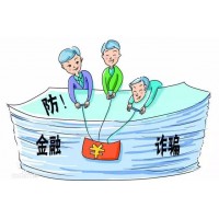 紫槐資本吳國江喊單配資曝光，你很可能進了黑平臺