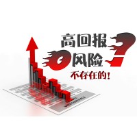 MigaFx天助啟匯疑似跑路人員重組，外匯投資人須注意