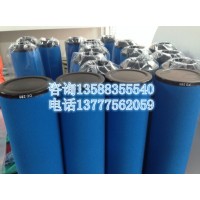 阿特拉斯過(guò)濾芯 DD/DDP/PD/QD 195 295